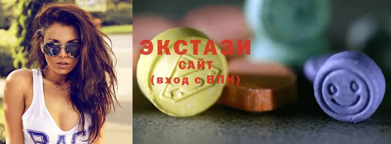 Ecstasy 99%  купить наркотик  Дятьково 