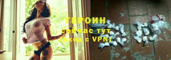 амфетамин Дмитриев