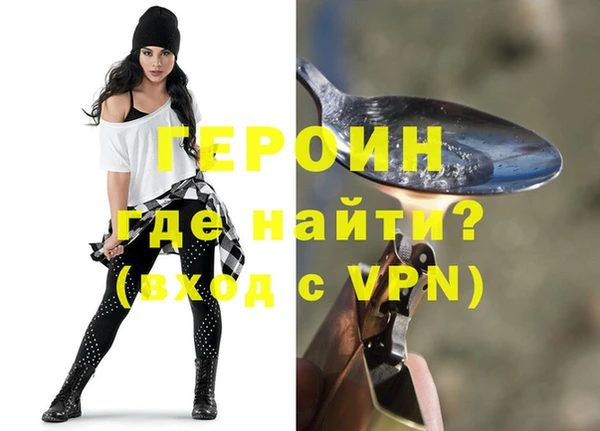 mdpv Дмитровск