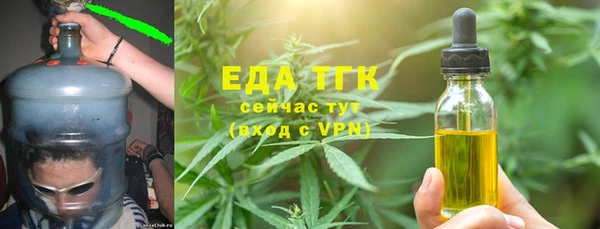 ешки Дмитров