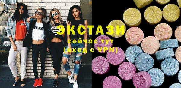 ешки Дмитров