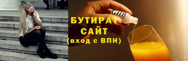 амфетамин Дмитриев