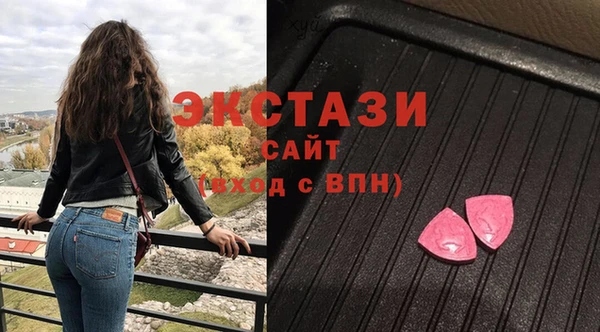 ешки Дмитров