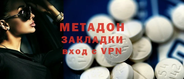 mdpv Дмитровск