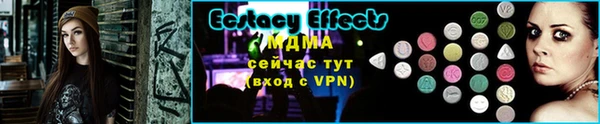 амфетамин Дмитриев