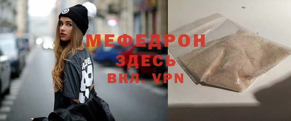 амфетамин Дмитриев