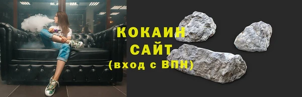 ешки Дмитров