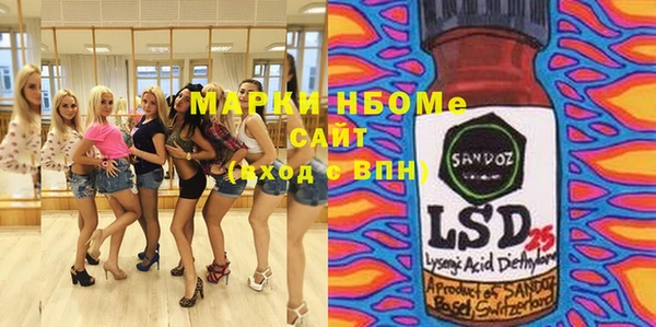 бутик Елабуга