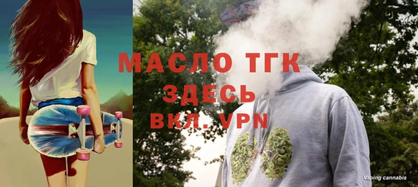 mdpv Дмитровск