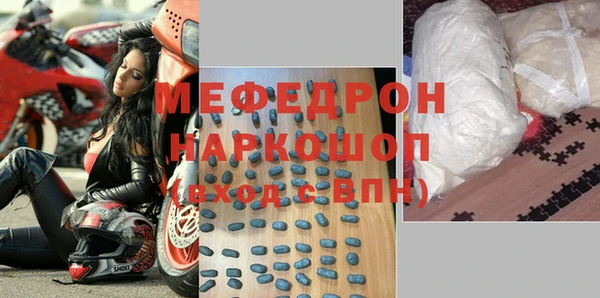 ешки Дмитров