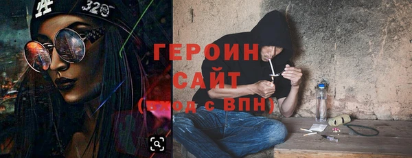 ешки Дмитров