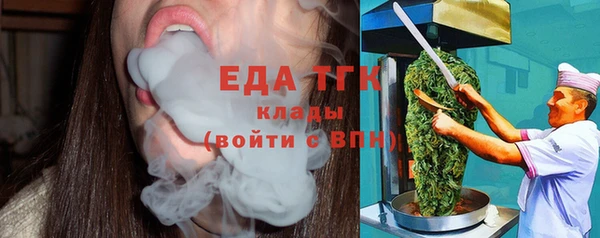 амфетамин Дмитриев