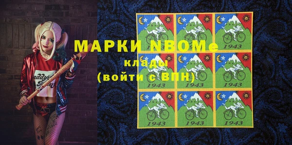 бутик Елабуга