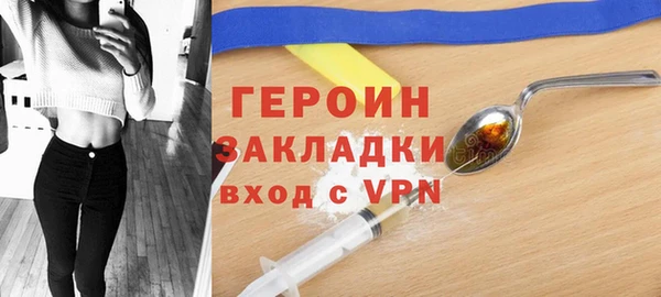 ешки Дмитров