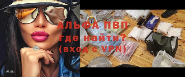 амфетамин Дмитриев