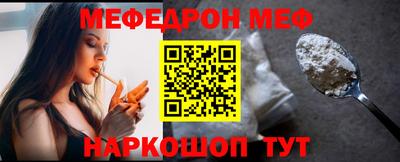 дмт Волгодонск