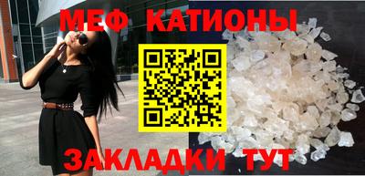 дмт Волгодонск