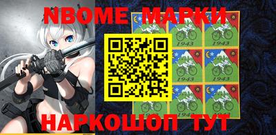 дмт Волгодонск