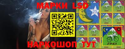 кокаин премиум Краснознаменск