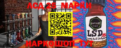 дмт Волгодонск