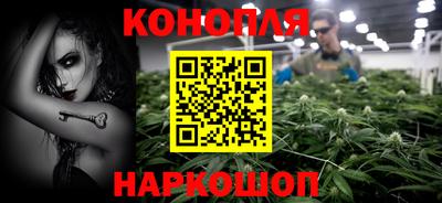 дмт Волгодонск