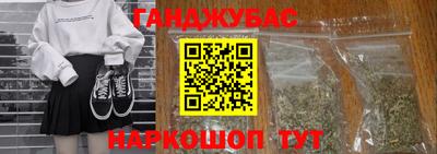 дмт Волгодонск