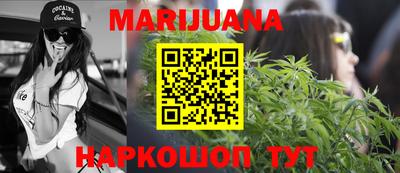 гашик Волжск