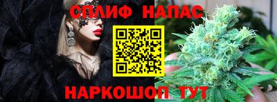 кристаллы Краснодар