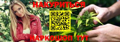 гашик Волжск