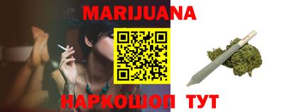 PSILOCYBIN Волжский