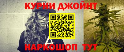 PSILOCYBIN Волжский