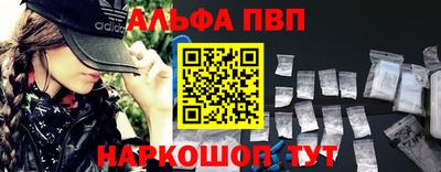 бутик Азнакаево