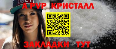 кокаин премиум Краснознаменск