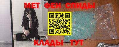 кокаин премиум Краснознаменск