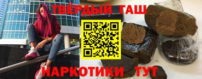 дмт Волгодонск