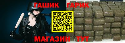 кокаин премиум Краснознаменск