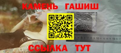 дмт Волгодонск