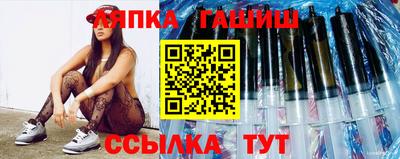 PSILOCYBIN Волжский