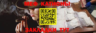 гашик Волжск