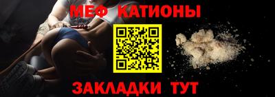 дмт Волгодонск