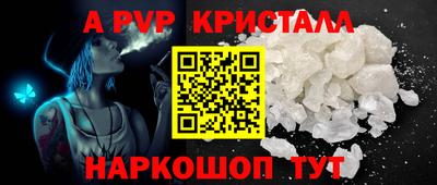 дмт Волгодонск