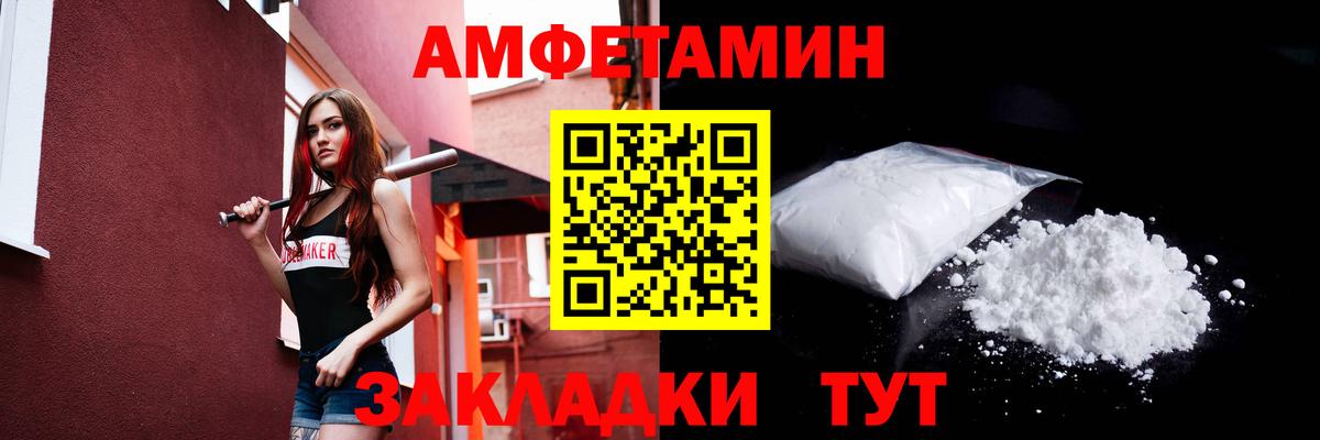 ГАШ  Экстази  COCAIN  COCAIN  Дятьково  Канабис  Меф  